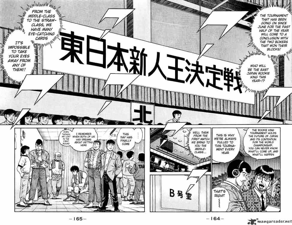 Hajime no Ippo: Fighting Spirit, Chapter 78 image 02
